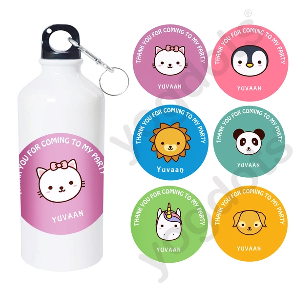 YOGDOTS Metal Sipper Personalized return gift - 600 ML